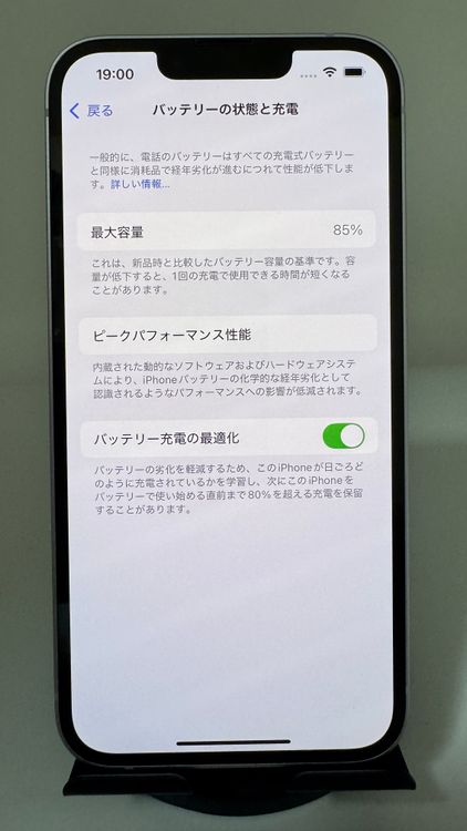 ȯ iPhone 14 256GBѡץ SIMå