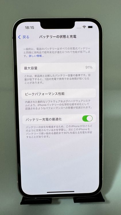 ȯ iPhone 14 128GB ۥ磻 SIMå