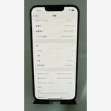 iPhone 14 128GB ѡץ롡SIMե꡼