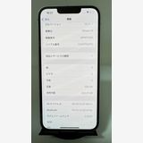iPhone 14 256GB ѡץ롡SIMե꡼