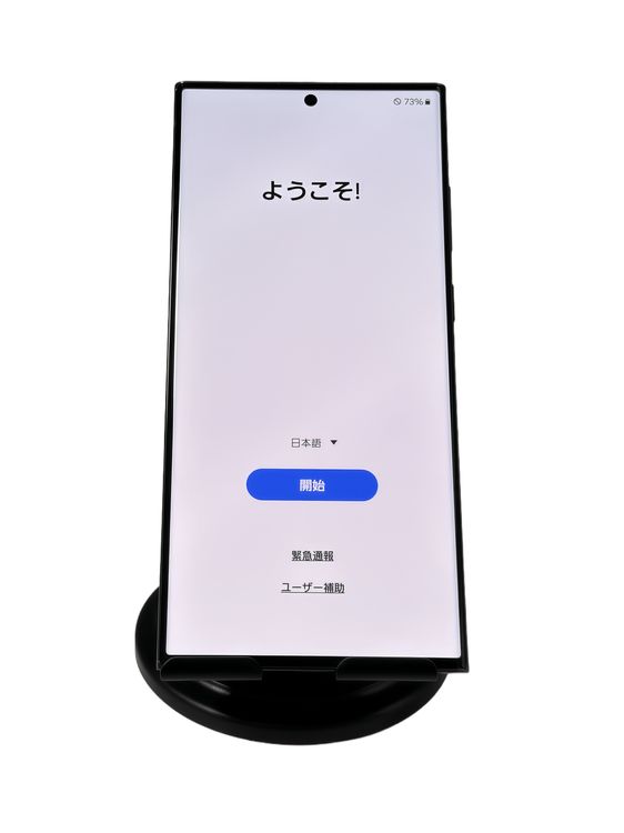 Ķ Galaxy S23 Ultra SC-52D 256GB  SIMե꡼
