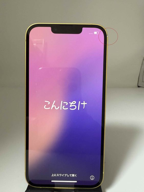 iPhone 14 128GB SIMե꡼