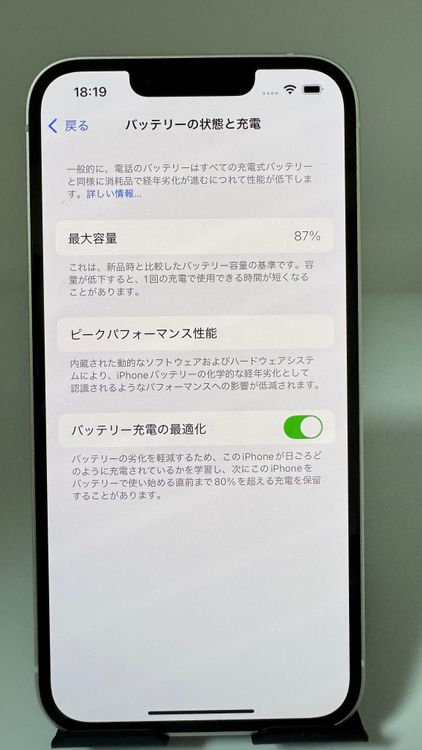 ȯ iPhone 14 128GB ۥ磻 SIMå