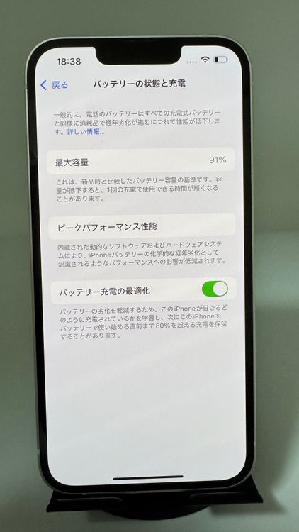 iPhone 14 256Gۥ磻ȡSIMե꡼
