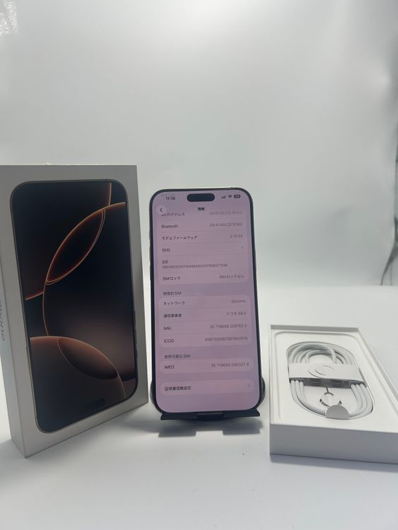 Ķ iphone 16 pro max 256G SIMե꡼