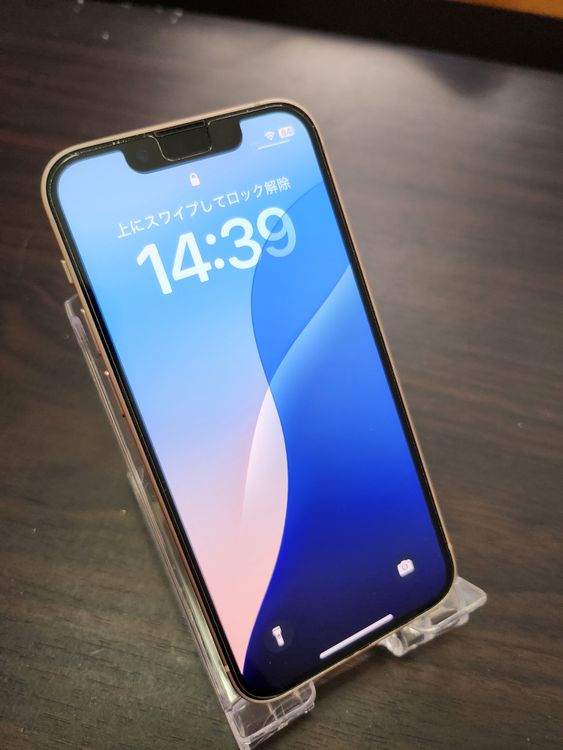 iPhone 13 mini 128GB SIMフリー Softbank版 Apple iPhone 13 mini 128GB SoftBank 価格比較 - 価格.com