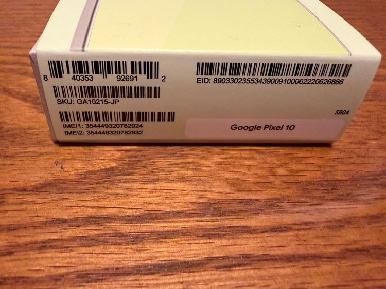 Google Pixel 10��������SIM�ե꡼�����󥰥饹