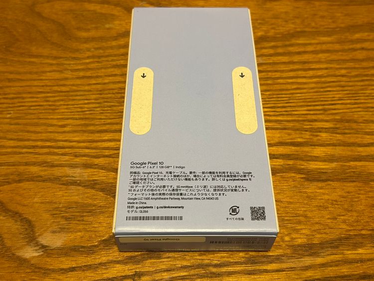 Google Pixel 10��������SIM�ե꡼������ǥ���