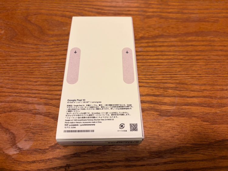 Google Pixel 10��������SIM�ե꡼�����󥰥饹