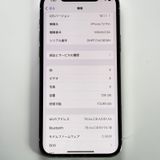  iPhone 12 Pro 128GB С SIMåʤ SIMե꡼