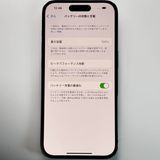 ���� Apple ���åץ� iPhone 14 Pro 128GB 100�� SIM�ե꡼