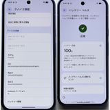 ������� Google Pixel 10 128GB ����ǥ��� SIM���å��ʤ�