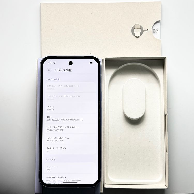  Google Pixel 9a 128GB au SIMåʤ SIMե꡼