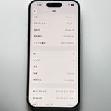 ����� iPhone 15 128GB ���꡼�� SIM���å��ʤ� SIM�ե꡼