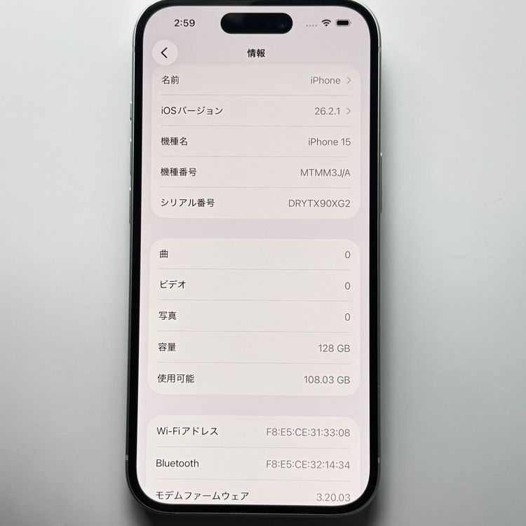 ����� iPhone 15 128GB ���꡼�� SIM���å��ʤ� SIM�ե꡼