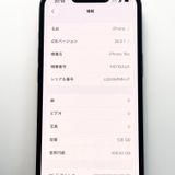  iPhone 16e 128GB SIMե꡼ Хåƥ꡼100