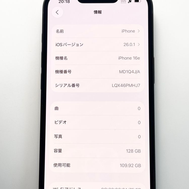  iPhone 16e 128GB SIMե꡼ Хåƥ꡼100