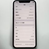 ����� iPhone 12 64GB �֥�å� SIM���å�����Ѥ� SIM�ե꡼