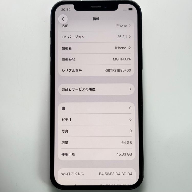 ����� iPhone 12 64GB �֥�å� SIM���å�����Ѥ� SIM�ե꡼