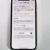  iPhone 12 Pro 128GB С SIMåʤ SIMե꡼