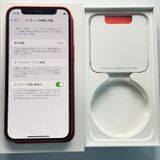  iPhone 12 mini 64GB SIMåʤ SIMե꡼