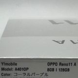 ̤ OPPO Reno11 A A401OP ѡץ Y!mobile