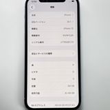 ����� iPhone 12 64GB �ѡ��ץ� SIM���å�����Ѥ� SIM�ե꡼