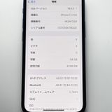  iPhone 12 mini 64GB ֥롼 SIMåʤ SIMե꡼