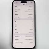 ����� iPhone 14 Pro Max 128GB SIM���å��ʤ� SIM�ե꡼