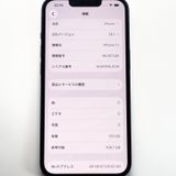 ����� iPhone 13 128GB �ߥåɥʥ��� SIM���å��ʤ� SIM�ե꡼