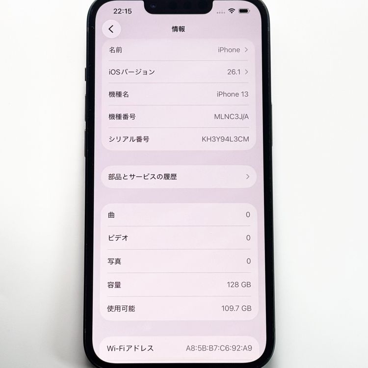 ����� iPhone 13 128GB �ߥåɥʥ��� SIM���å��ʤ� SIM�ե꡼