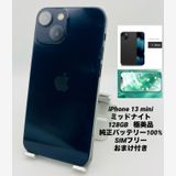 820ʡŲ1iPhone 13 mini 128GB /Хåƥ꡼100%