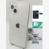 057ʡŲ1iPhone 13 256GB /Хåƥ꡼100%