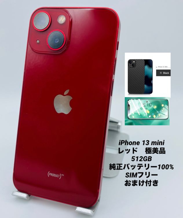 919ʡiPhone 13mini 512GB ʥ/Ŭޡ/BT100%