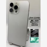 006�����ʡ�iPhone 15ProMax 256GB�ۥ磻�ȥ����˥���/�����Хåƥ꡼87%