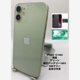 168�����ʡ�iPhone 12 mini 256GB ���꡼��/�����Хåƥ꡼100%