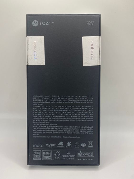 A0195������Ʊ�͡�motorola razr 50 512GB ����ե꡼
