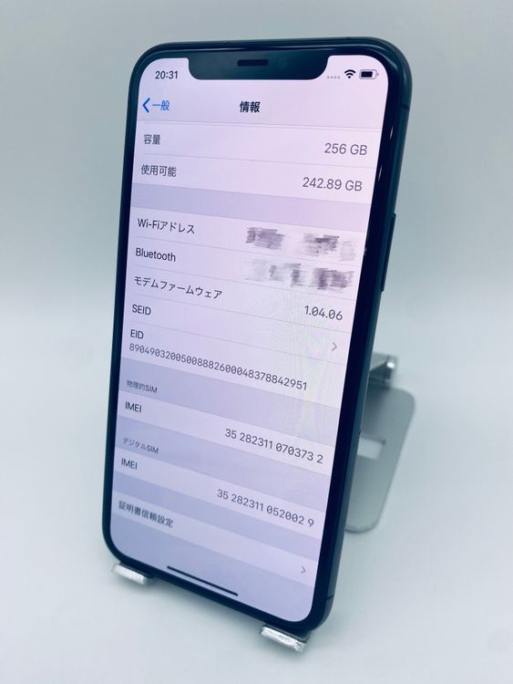 049̤ѡiPhone 11p  256GB֥å/ե꡼/Хåƥ꡼100%