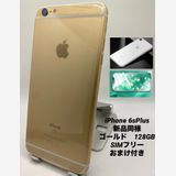 048̤ѡiPhone 6s Plus 128GB 