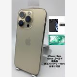 050ʡŲ1iPhone 14Pro 128GB/Хåƥ꡼100%