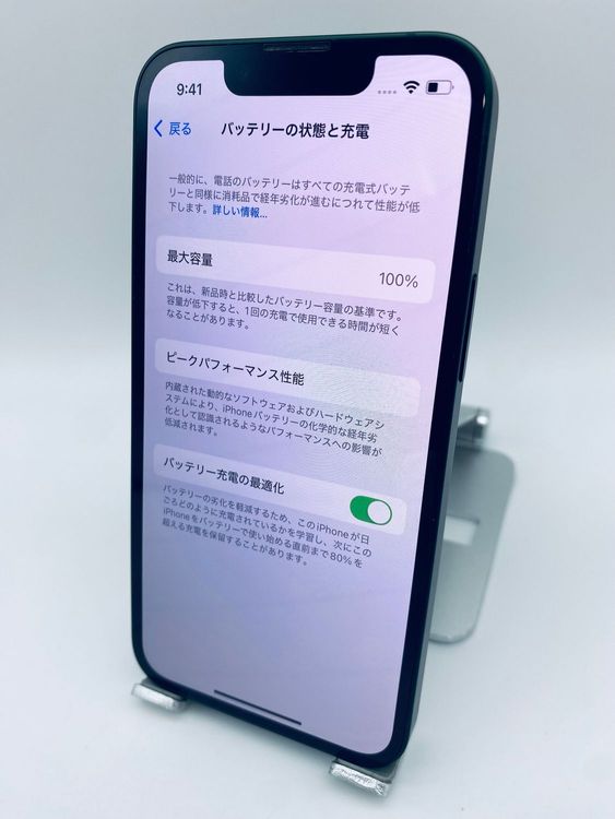 926�����ʡ�iPhone 13mini 512GB ���ʥ���/��Ŭ�ޡ�������/����BT100%