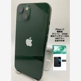 1020�������ʡ����Ų��1���iPhone 13 mini 256GB ���ʥ���/��Ŭ�ޡ���ͭ
