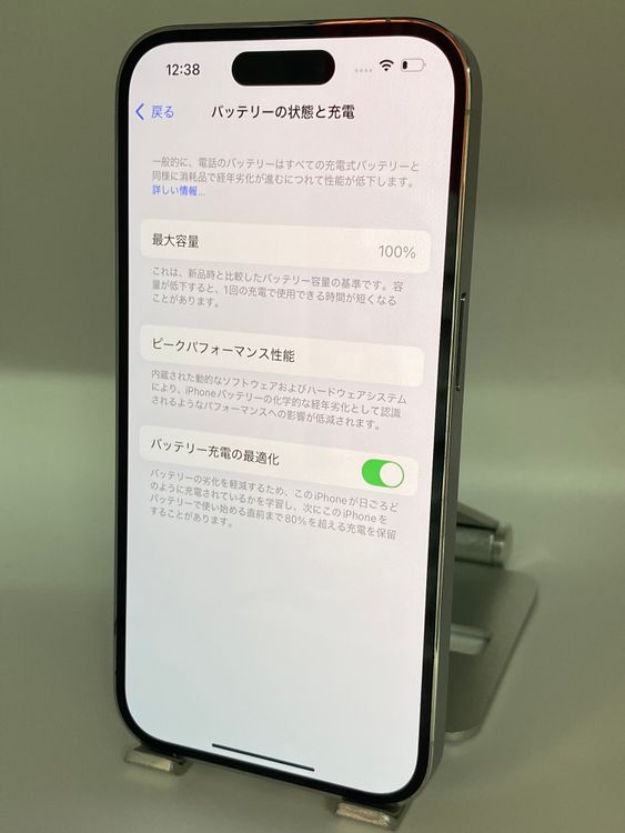 056ʡŲ1iPhone 14 Pro 256GB /Хåƥ꡼100%