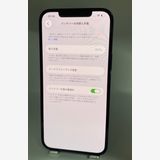 017�������ʡ����Ų��1���iPhone12Pro Max 256GB�����Хåƥ꡼100%