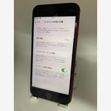 509ʡŲ1iPhone SE 3 256GB /Хåƥ꡼100%