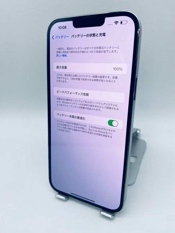 008ʡiPhone 13pm 128GB/ե꡼/ʥХåƥ꡼100%