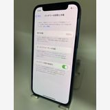 131ʡŲ1iPhone 12 mini 256GB /Хåƥ꡼100%