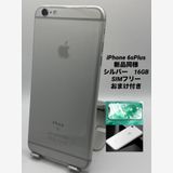 021̤ѡiPhone 6s Plus 16GB С
