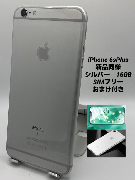 021̤ѡiPhone 6s Plus 16GB С
