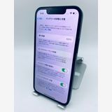 820ʡŲ1iPhone 13 mini 128GB /Хåƥ꡼100%